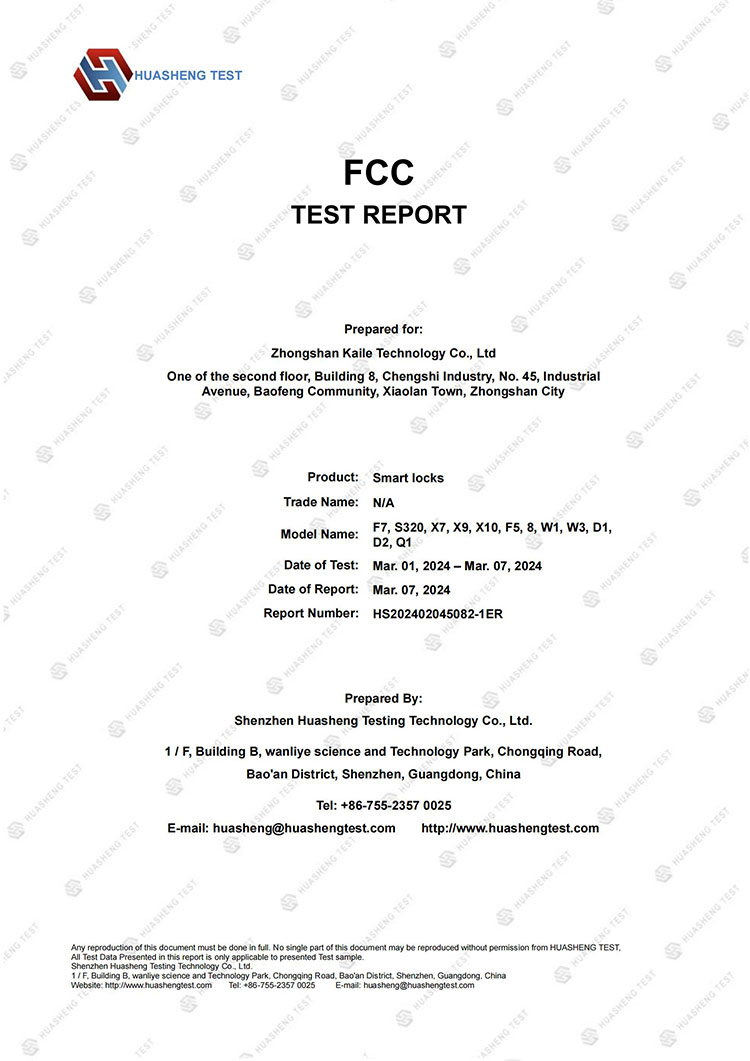 Звіт FCC